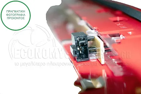 ΦΑΝΑΡΙ ΠΙΣΩ 3ο STOP (LED)