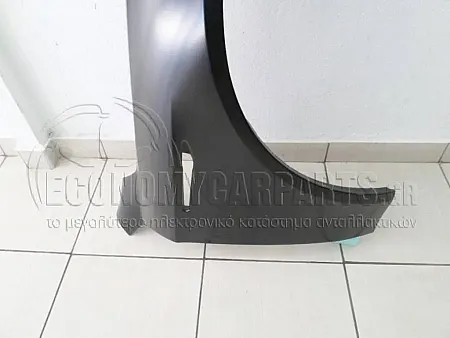 ΦΤΕΡΟ ΕΜΠΡΟΣ