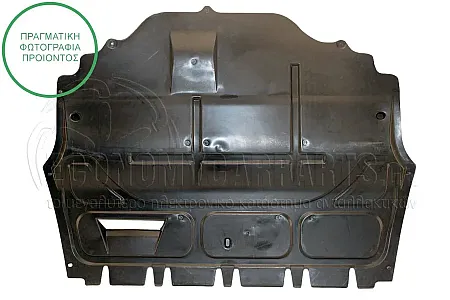 ΠΟΔΙΑ ΜΗΧΑΝΗΣ ΠΛΑΣΤΙΚΗ ΠΕΤΡΕΛΑΙΟ