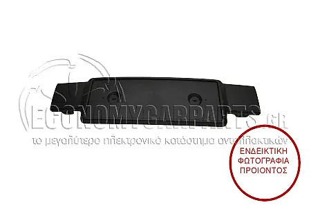 ΠΛΑΣΤΙΚΟ ΠΡΟΦΥΛΑΚΤΗΡΑ ΕΜΠΡΟΣ ΜΕΣΑΙΟ