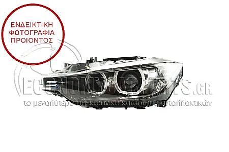 ΦΑΝΑΡΙ ΕΜΠΡΟΣ XENON