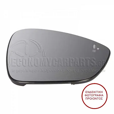 ΚΡΥΣΤΑΛΛΟ ΚΑΘΡΕΦΤΗ ΘΕΡΜΑΙΝΟΜΕΝΟ (ΜΕ SIDE ASSIST)