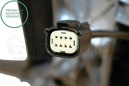 ΚΑΘΡΕΦΤΗΣ ΕΞΩΤΕΡΙΚΟΣ ΗΛΕΚΤΡΙΚΟΣ ΘΕΡΜΑΙΝΟΜΕΝΟΣ (ΜΕ ΚΟΝΤΟ ΜΠΡΑΤΣΟ) (ΜΕ ΛΕΥΚΟ ΦΛΑΣ) (CONVEX GLASS) (Α)