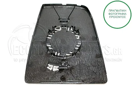 ΚΡΥΣΤΑΛΛΟ ΚΑΘΡΕΦΤΗ ΘΕΡΜΑΙΝΟΜΕΝΟ ΑΝΩ (CONVEX GLASS)