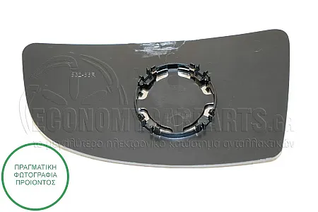 ΚΡΥΣΤΑΛΛΟ ΚΑΘΡΕΦΤΗ (ΚΑΤΩ ΚΟΜΜΑΤΙ) (CONVEX GLASS)