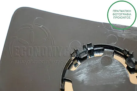 ΚΡΥΣΤΑΛΛΟ ΚΑΘΡΕΦΤΗ (ΚΑΤΩ ΚΟΜΜΑΤΙ) (CONVEX GLASS)