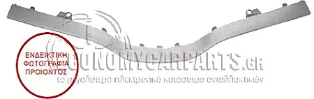 ΔΙΑΚΟΣΜΗΤΙΚΟ ΜΑΣΚΑΣ ΚΑΤΩ ΑΣΗΜΙ