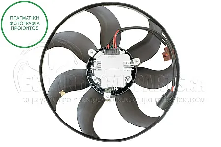 ΒΕΝΤΙΛΑΤΕΡ ΨΥΓΕΙΟΥ (ΓΙΑ ΟΛΕΣ ΤΙΣ ΕΚΔΟΣΕΙΣ ΒΕΝΖΙΝΗ - ΠΕΤΡΕΛΑΙΟ) (ΜΟΤΕΡ ΚΑΙ ΦΤΕΡΩΤΗ) (ΔΙΑΜΕΤΡΟΣ ΦΤΕΡΩΤΗΣ: 36cm) (300W)