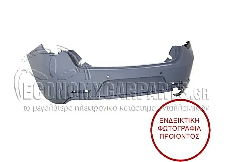 ΠΡΟΦΥΛΑΚΤΗΡΑΣ ΠΙΣΩ (ΜΕ ΤΡΥΠΕΣ ΓΙΑ PDS) (ΓΝΗΣΙΟΣ)