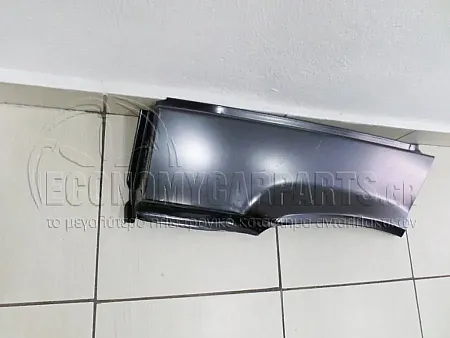 ΦΤΕΡΟ ΕΜΠΡΟΣ