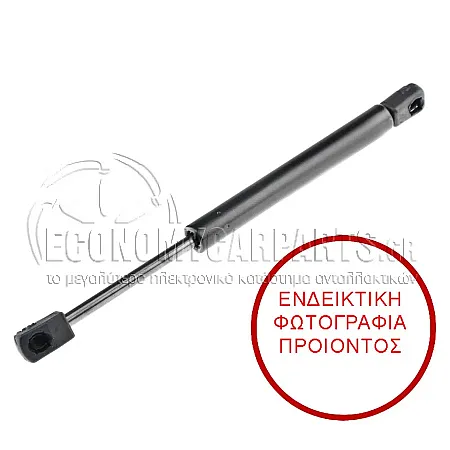 ΑΜΟΡΤΙΣΕΡ ΜΠΑΓΚΑΖ (278L-630N)