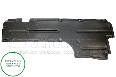 ΠΟΔΙΑ ΜΗΧΑΝΗΣ ΠΛΑΣΤΙΚΗ (ΓΙΑ ΕΚΔΟΣΕΙΣ GT/F07)