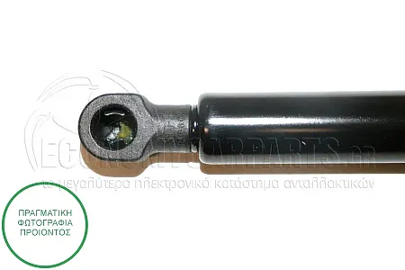 ΑΜΟΡΤΙΣΕΡ ΚΑΠΩ ΕΜΠΡΟΣ (291L-540N)