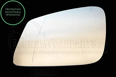 ΚΡΥΣΤΑΛΛΟ ΚΑΘΡΕΦΤΗ ΘΕΡΜΑΙΝOMENO (ASPHERICAL GLASS) (ΚΑΙ ΓΙΑ ΕΚΔΟΣΕΙΣ GT ΚΑΙ F07)