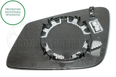 ΚΡΥΣΤΑΛΛΟ ΚΑΘΡΕΦΤΗ ΜΠΛΕ ΘΕΡΜΑΙΝΟΜΕΝΟ (ASPHERICAL GLASS)