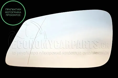 ΚΡΥΣΤΑΛΛΟ ΚΑΘΡΕΦΤΗ ΜΠΛΕ ΘΕΡΜΑΙΝΟΜΕΝΟ (ASPHERICAL GLASS)