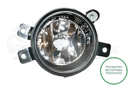 ΠΡΟΒΟΛΕΑΣ ΟΜΙΧΛΗΣ (ΔΕΧΕΤΑΙ ΛΑΜΠΑ Η8)