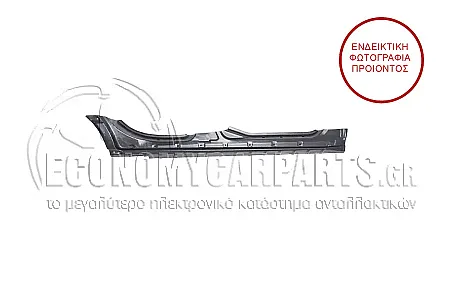ΜΑΡΣΠΙΕ 4πορτο