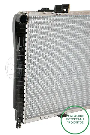 ΨΥΓΕΙΟ ΝΕΡΟΥ (ΓΙΑ ΕΚΔΟΣΕΙΣ 2.0 -2 .3 BZ/SLK KOMPRESSOR BΕΝZΙΝΗ) (ΓΙΑ ΕΚΔΟΣΕΙΣ ΜΕ A/C) (ΓΙΑ ΟΧΗΜΑΤΑ ΜΕ ΜΗΧΑΝΙΚΟ Ή ΑΥΤΟΜΑΤΟ ΚΙΒΩΤΙΟ ΤΑΧΥΤΗΤΩΝ) (ΔΙΑΣΤΑΣΕΙΣ ΚΥΨΕΛΗΣ: 61x42cm)