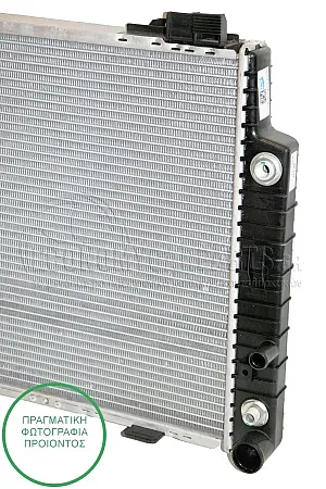 ΨΥΓΕΙΟ ΝΕΡΟΥ (ΓΙΑ ΕΚΔΟΣΕΙΣ 2.0 -2 .3 BZ/SLK KOMPRESSOR BΕΝZΙΝΗ) (ΓΙΑ ΕΚΔΟΣΕΙΣ ΜΕ A/C) (ΓΙΑ ΟΧΗΜΑΤΑ ΜΕ ΜΗΧΑΝΙΚΟ Ή ΑΥΤΟΜΑΤΟ ΚΙΒΩΤΙΟ ΤΑΧΥΤΗΤΩΝ) (ΔΙΑΣΤΑΣΕΙΣ ΚΥΨΕΛΗΣ: 61x42cm)