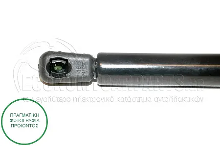 ΑΜΟΡΤΙΣΕΡ ΜΠΑΓΚΑΖ (695L-640N)