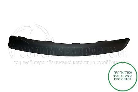 ΦΑΣΑ ΕΜΠΡΟΣ ΠΡΟΦΥΛΑΚΤΗΡΑ ΑΚΡΑΙΑ
