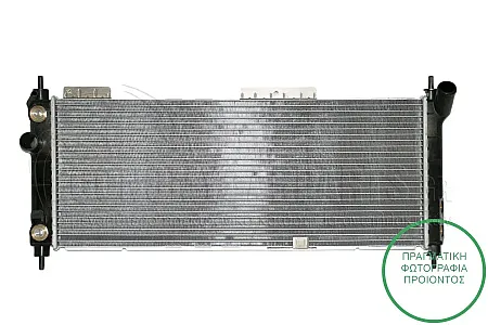ΨΥΓΕΙΟ ΝΕΡΟΥ 1.4-1.6 (ΓΙΑ ΕΚΔΟΣΕΙΣ ΜΕ A/C) (ΔΙΑΣΤΑΣΕΙΣ ΚΥΨΕΛΗΣ: 68x28) (ΠΑΡΟΧΕΣ ΔΙΑΓΩΝΙΑ) (ΓΙΑ ΕΚΔΟΣΕΙΣ ΜΕ ΑΥΤΟΜΑΤΟ ΣΑΣΜΑΝ)