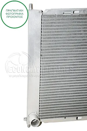 ΨΥΓΕΙΟ ΝΕΡΟΥ (ΚΑΙ A/C) (ΕΝΣΩΜΑΤΩΜΕΝΟ) (ΓΙΑ ΟΛΕΣ ΤΙΣ ΕΚΔΟΣΕΙΣ ΒΕΝΖΙΝΗ - ΠΕΤΡΕΛΑΙΟ) (ΔΙΑΣΤΑΣΕΙΣ ΚΥΨΕΛΗΣ: 51x38cm)