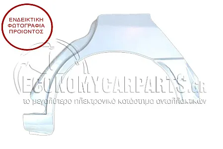 ΦΡΥΔΙ ΠΙΣΩ 4/5πορτο
