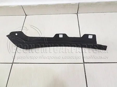 ΠΛΑΣΤΙΚΗ ΠΟΔΙΑ ΜΗΧΑΝΗΣ ΕΜΠΡΟΣ ΑΚΡΑΙΑ