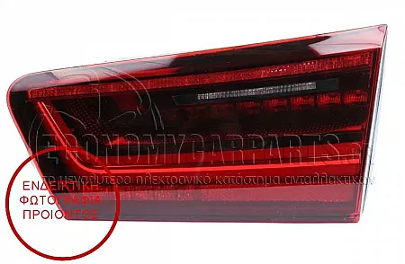 ΦΑΝΑΡΙ ΠΙΣΩ ΕΣΩ LED STATIONWAGON (VALEO)