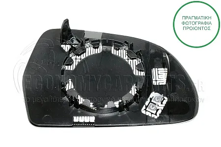 ΚΡΥΣΤΑΛΛΟ ΚΑΘΡΕΦΤΗ ΘΕΡΜΑΙΝΟΜΕΝΟ 2008-2010 (ASPHERICAL GLASS)