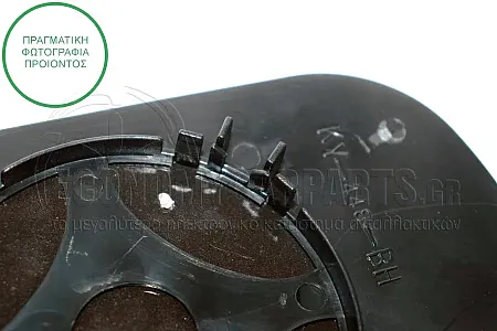 ΚΡΥΣΤΑΛΛΟ ΚΑΘΡΕΦΤΗ ΜΠΛΕ ΘΕΡΜΑΙΝΟΜΕΝΟ (ASPHERICAL GLASS)