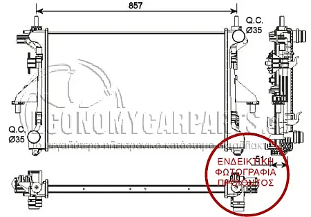 ΨΥΓΕΙΟ ΝΕΡΟΥ 2.2 -3,0 JTD (ΜΕ & ΧΩΡΙΣ A/C) (78x37,5) (BEHR)