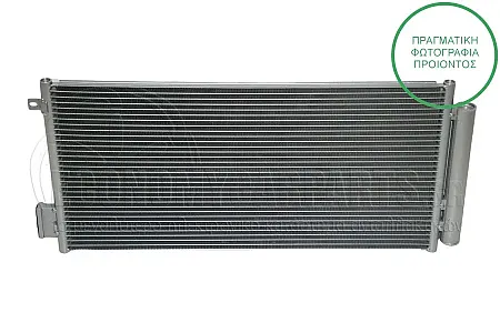 ΨΥΓΕΙΟ A/C (ΓΙΑ ΕΚΔΟΣΕΙΣ 0.9 TURBO ΒΕΝΖΙΝΗ - 1.3 JTD ΠΕΤΡΕΛΑΙΟ) (ΔΙΑΣΤΑΣΕΙΣ ΚΥΨΕΛΗΣ: 62.2x31.6x1.6cm)
