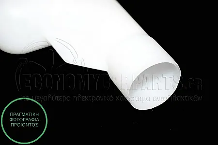 ΔΟΧΕΙΟ ΝΕΡΟΥ ΥΑΛΟΚΑΘΑΡΙΣΤΗΡΩΝ (ΑΝΩ ΚΟΜΜΑΤΙ)