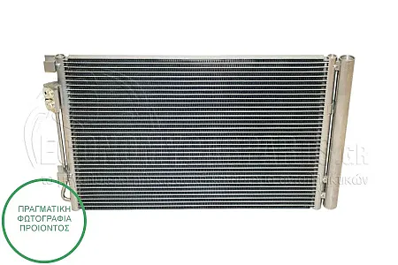 ΨΥΓΕΙΟ A/C (ΓΙΑ ΟΛΕΣ ΤΙΣ ΕΚΔΟΣΕΙΣ ΒΕΝΖΙΝΗ) (ΔΙΑΣΤΑΣΕΙΣ ΚΥΨΕΛΗΣ: 515x370x16mm)
