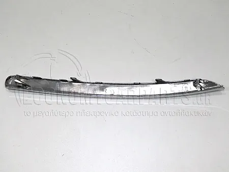 ΔΙΑΚΟΣΜΗΤΙΚΟ ΠΡΟΦΥΛΑΚΤΗΡΑ ΕΜΠΡΟΣ (ΧΡΩΜΙΟ)
