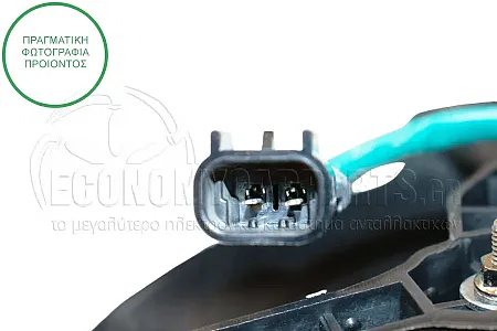 ΒΕΝΤΙΛΑΤΕΡ ΨΥΓΕΙΟΥ ΚΟΜΠΛΕ (ΓΙΑ ΕΚΔΟΣΕΙΣ 60-75-90Hp ΒΕΝΖΙΝΗ) (ΓΙΑ ΕΚΔΟΣΕΙΣ ΧΩΡΙΣ Α/C) 1995-1997