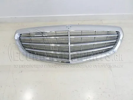 ΜΑΣΚΑ ΚΟΜΠΛΕ ΑΣΗΜΙ/ΧΡΩΜΙΟ (ELEGANCE)