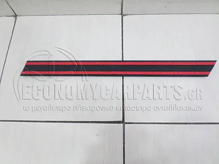 ΔΙΑΚΟΣΜΗΤΙΚΟ ΦΤΕΡΟΥ ΠΙΣΩ 3πορτο