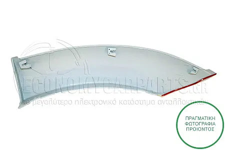 ΠΛΑΣΤΙΚΗ ΚΟΥΡΜΠΑ ΠΙΣΩ ΦΤΕΡΟΥ (ΓΙΑ ΟΧΗΜΑΤΑ ΜΕ 5 ΠΟΡΤΕΣ) 2003-2007