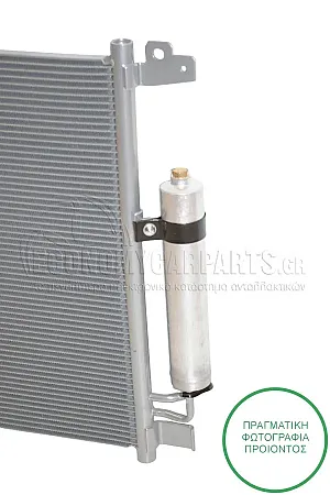 ΨΥΓΕΙΟ A/C (ΓΙΑ ΕΚΔΟΣΕΙΣ: 1.5 DCi ΠΕΤΡΕΛΑΙΟ) (ΔΙΑΣΤΑΣΕΙΣ ΚΥΨΕΛΗΣ: 487x409x16mm) (ΜΕ ΒΑΛΒΙΔΑ ΠΑΝΩ ΣΤΟ ΦΙΛΤΡΟ)