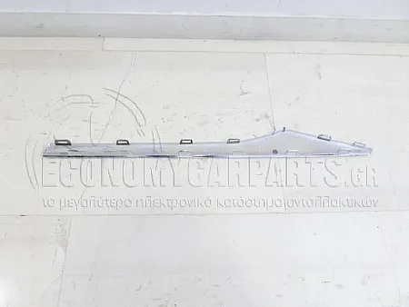 ΔΙΑΚΟΣΜΗΤΙΚΟ ΦΑΣΑΣ ΠΟΡΤΑΣ ΠΙΣΩ (ΧΡΩΜΙΟ)
