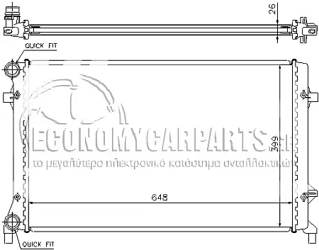 ΨΥΓΕΙΟ ΝΕΡΟΥ 1.4-2.0 FSI/SDI (ΓΙΑ MΗΧΑΝΙΚΟ ΚΑΙ AΥΤΟΜΑΤΟ ΣΑΣΜΑΝ) (ΜΕ Ή ΧΩΡΙΣ A/C) (65*41,5) (VALEO)