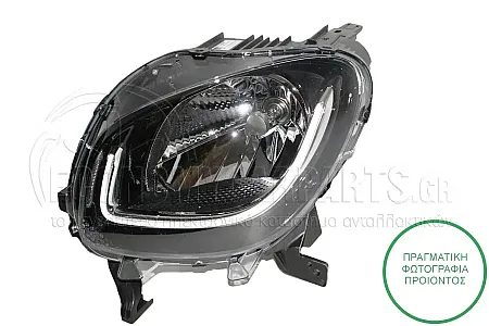 ΦΑΝΑΡΙ ΕΜΠΡΟΣ (ΜΕ ΦΩΣ ΗΜΕΡΑΣ LED) (VALEO)