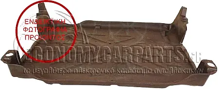 ΠΟΔΙΑ ΜΗΧΑΝΗΣ ΠΛΑΣΤΙΚΗ (ΣΑΣΜΑΝ)