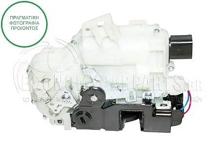 ΚΛΕΙΔΑΡΙΑ ΠΟΡΤΑΣ ΠΙΣΩ ΗΛΕΚΤΡΟΜΑΓΝΗΤΙΚΗ (6pin)