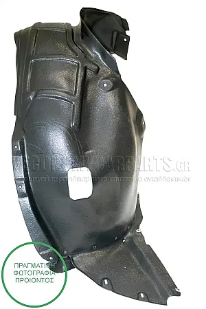 ΘΟΛΟΣ ΠΛΑΣΤΙΚΟΣ ΕΜΠΡΟΣ