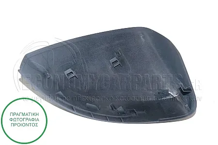 ΚΑΠΑΚΙ ΚΑΘΡΕΦΤΗ ΒΑΦΟΜΕΝΟ
